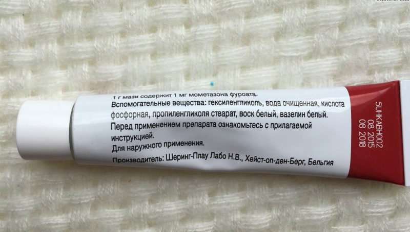применение Элоком